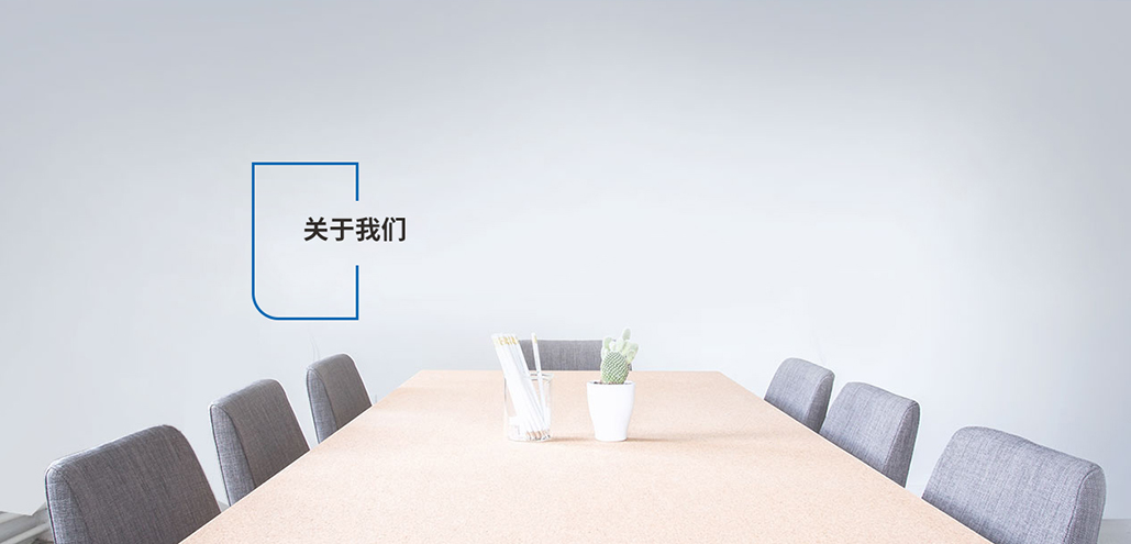 艾飛迩木门、菲园木门、贵州艾菲尔全屋定制